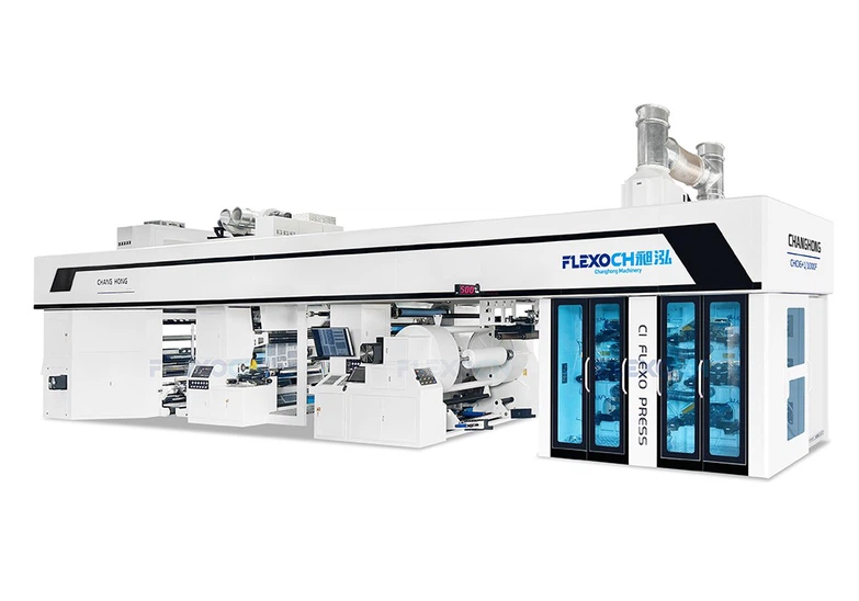 Gearless Flexo Printing Press Gearless Flexo Printing Press