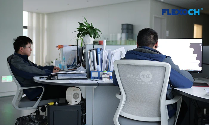 Changhong RD Center Changhong RD Center