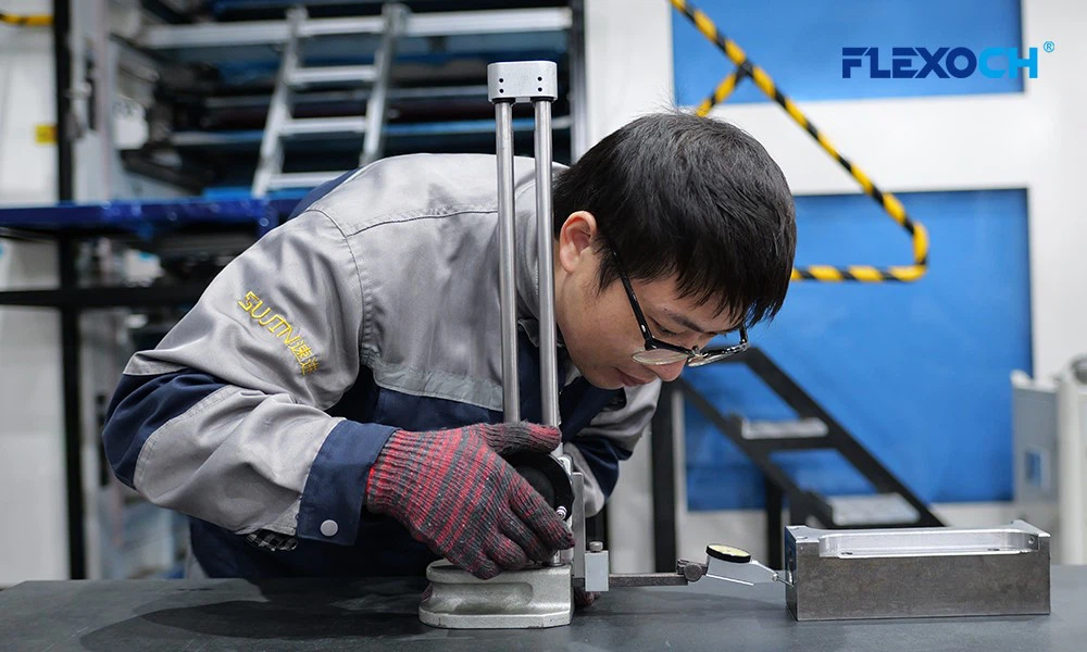 Changhong RD Center Changhong RD Center