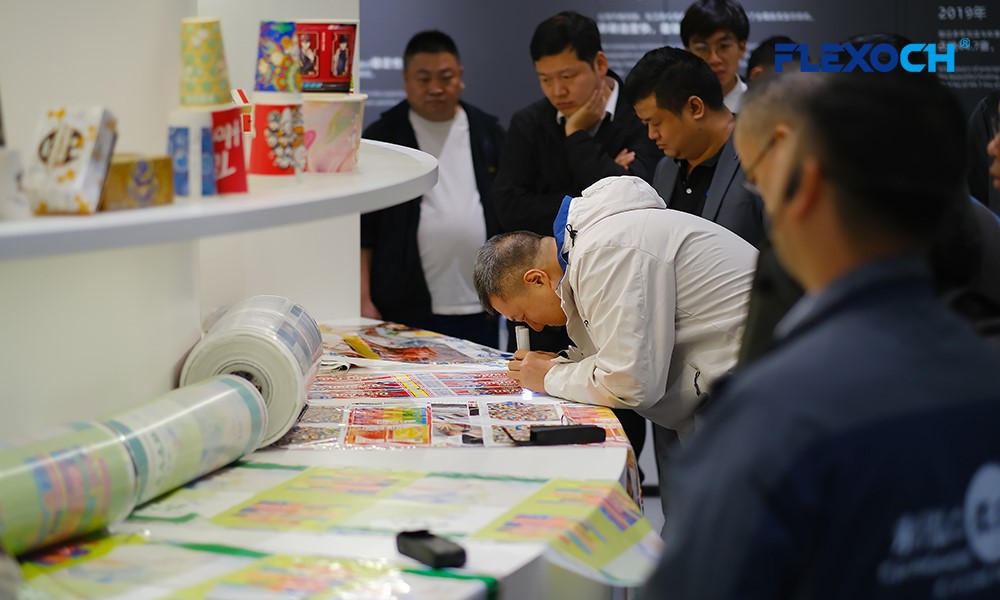 changhong Flexo printing machine changhong Flexo printing machine