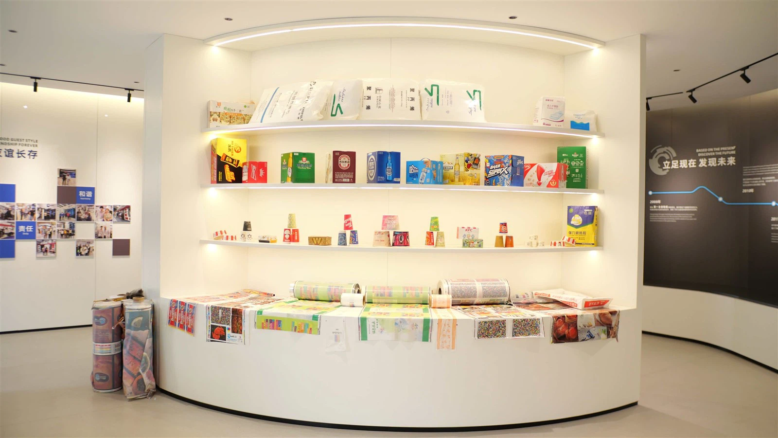 Changhong flexographic printing sample Changhong flexographic printing sample